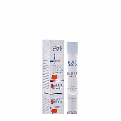 多用途抗菌乳液海州